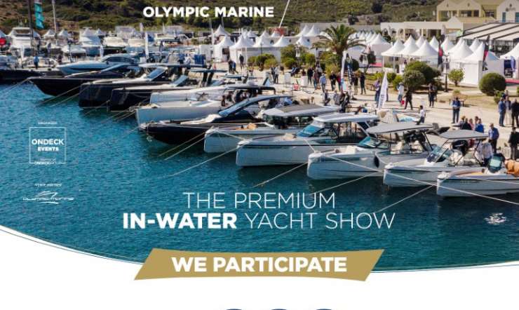 Olympic Yacht Show 19-22 Oct. 2023 / Olympic Marine